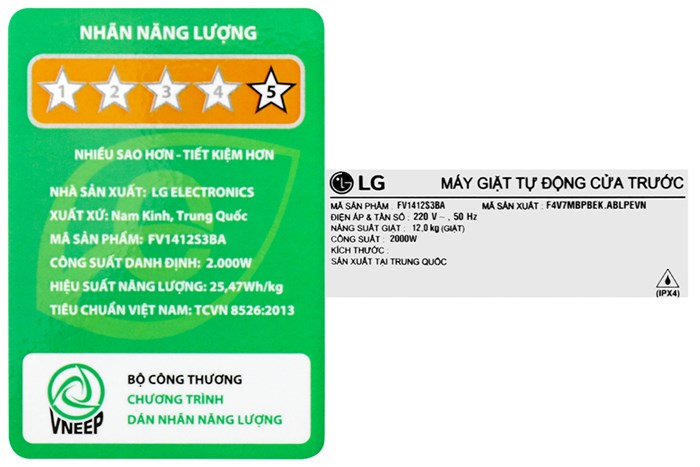 Máy giặt LG Lồng ngang AI DD Inverter 12 kg FV1412S3BA